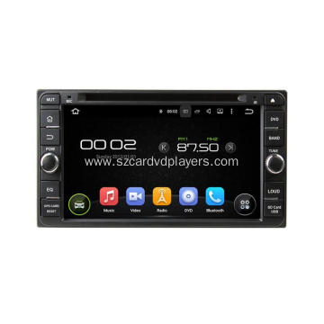 6.95 inch car audio gps for Corolla